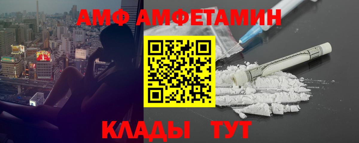 МАРИХУАНА  Гусиноозёрск  Кокаин  Меф кристаллы  ГАШ  ЭКСТАЗИ  Вход с VPN  Гашиш  LSD-25 