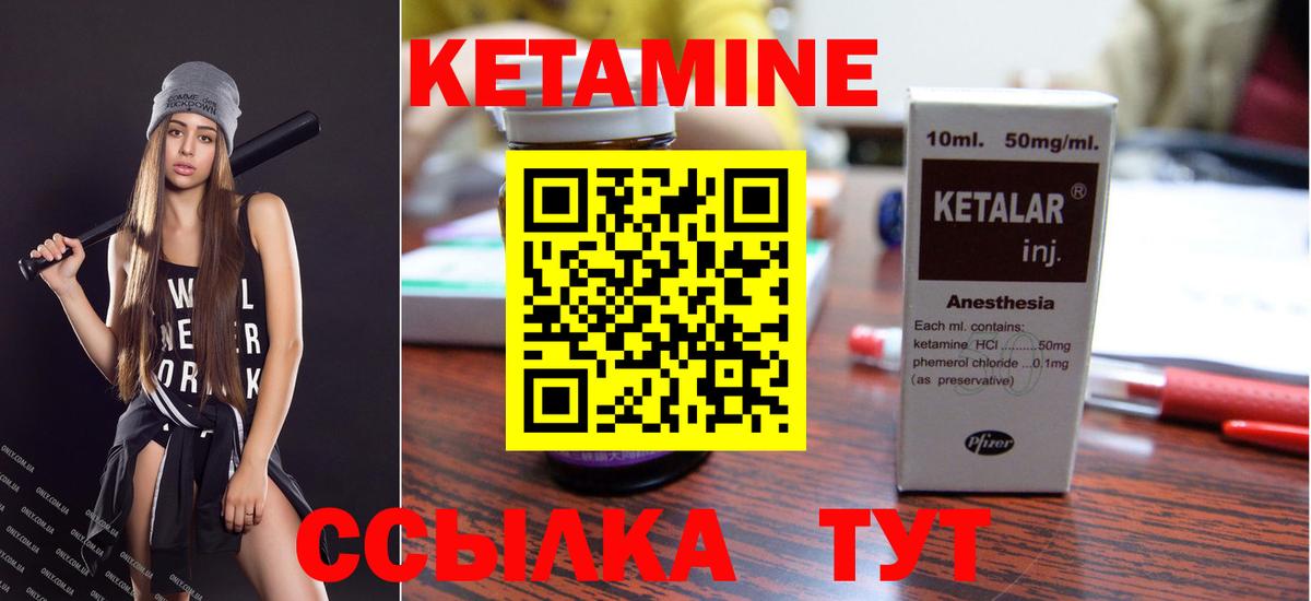 Гашиш Гусиноозёрск