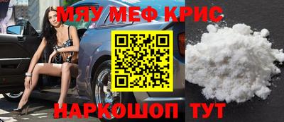 сатива Кумертау