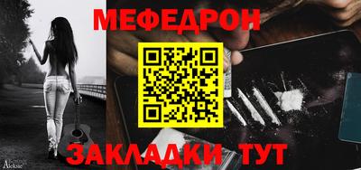 apvp Кунгур