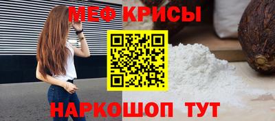 apvp Кунгур