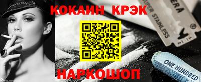 apvp Кунгур
