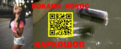 сатива Кумертау