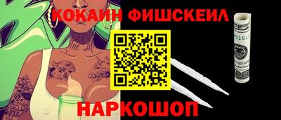 сатива Кумертау