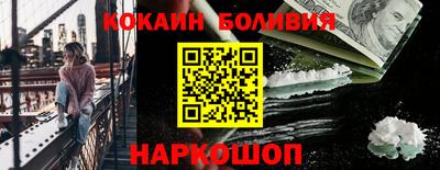 apvp Кунгур