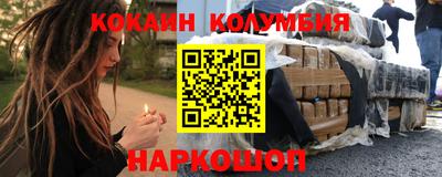 сатива Кумертау