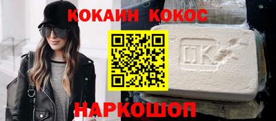 apvp Кунгур