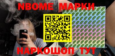 сатива Кумертау