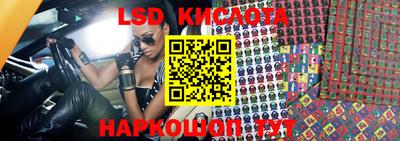 спайс Кулебаки