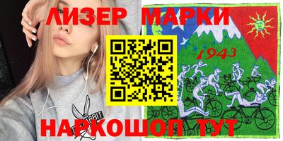 спайс Кулебаки