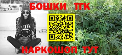 спайс Кулебаки