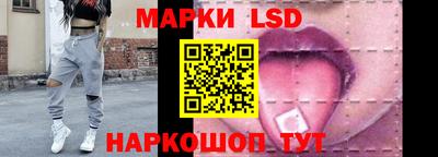 сатива Кумертау