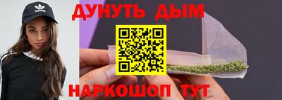 apvp Кунгур