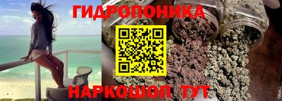 спайс Кулебаки