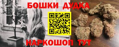 сатива Кумертау