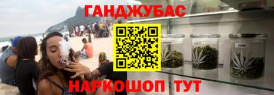 apvp Кунгур