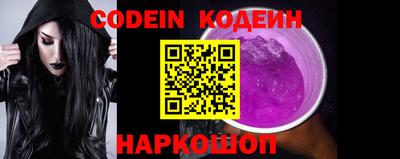 сатива Кумертау