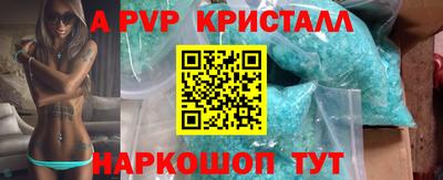 сатива Кумертау