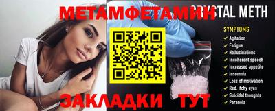 спайс Кулебаки