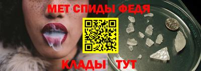 спайс Кулебаки
