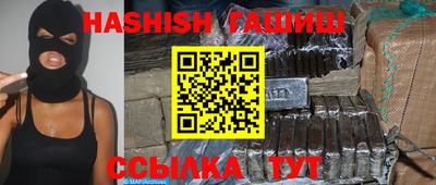 спайс Кулебаки