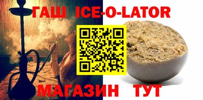 apvp Кунгур