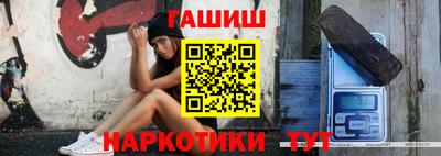 сатива Кумертау