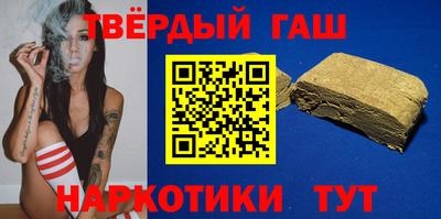 спайс Кулебаки