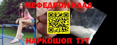 apvp Кунгур