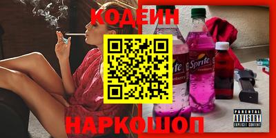 сатива Кумертау