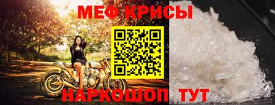 apvp Кунгур