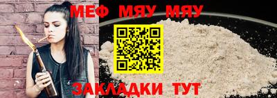 apvp Кунгур