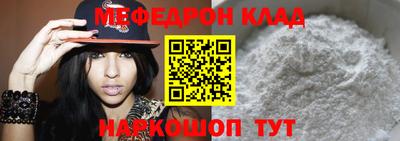 спайс Кулебаки
