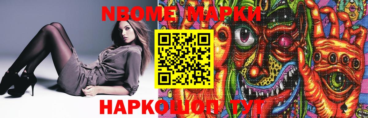 ЛСД экстази кислота  Вход с VPN  Гусиноозёрск  ЛСД экстази ecstasy 